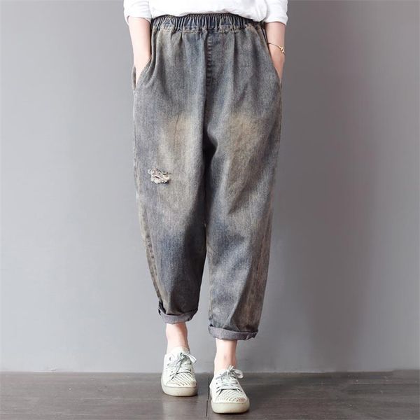 

autumn korea fashion women elastic waist vintage ripped jeans loose casual denim harem pants plus size s293 210512, Blue