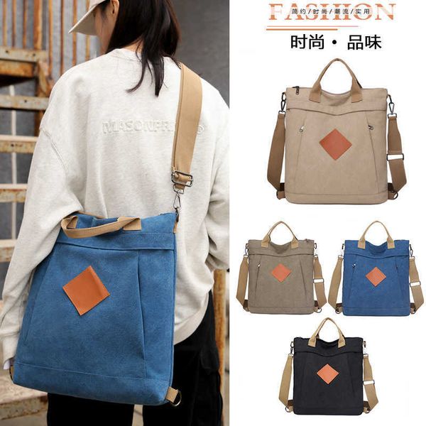 

new canvas casual backpack fashion handbag men's and women's shoulder bag