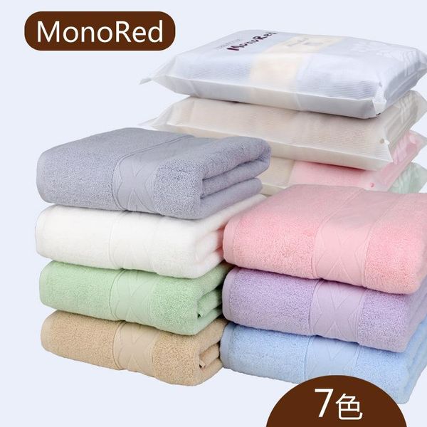 

towel combed cotton diamond satin file pure bath 7 solid color household