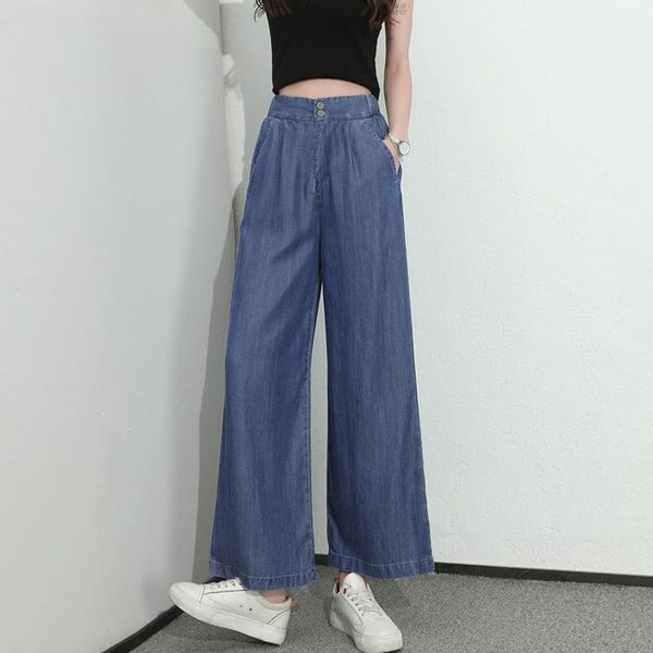

women's jeans wide-legged women in 2021, the sense of tall waist show thin vertical slacks loose tencel straight canister, Blue