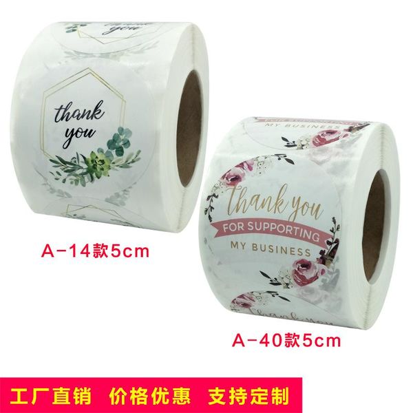 

gift wrap thank you flower sticker envelope seal label