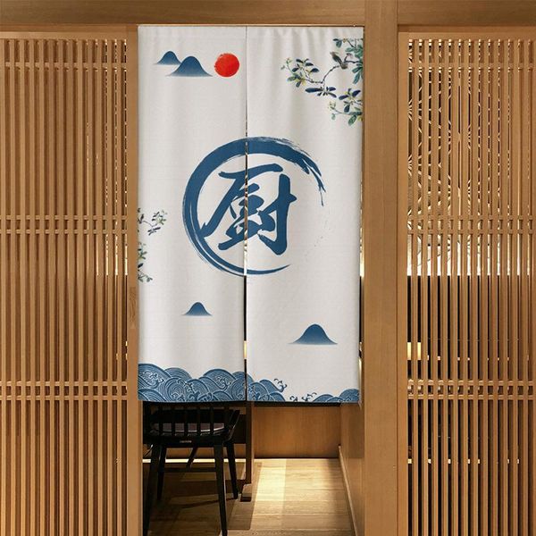 

restaurant kitchen anti-smoke door curtain partition decorative feng shui & drapes