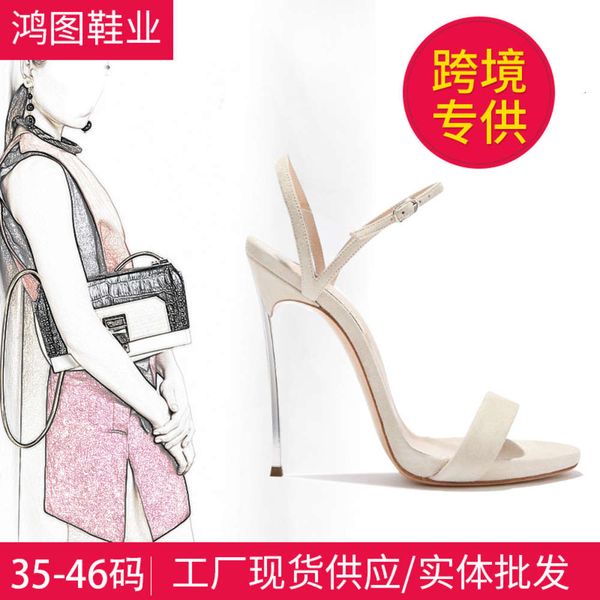 

high heel sandals women's white leather buckle large round head fashion, Black