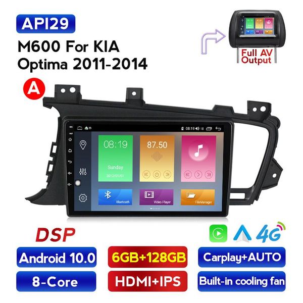 

player 8core android 10.0 6g+128g car dvd gps navigation deckless stereo for kia k5 optima 2011-2021 headunit radio