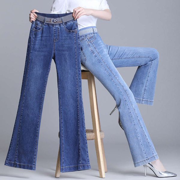 

micro flared women's summer high waist fashion spring and autumn thin pants loose, Blue