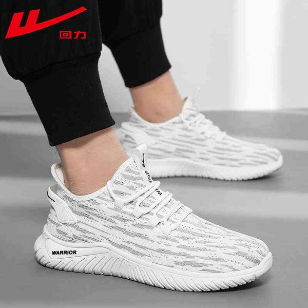 

huili men's shoes sports summer soft bottom anti slip casual running deodorant breathable coconut, Black