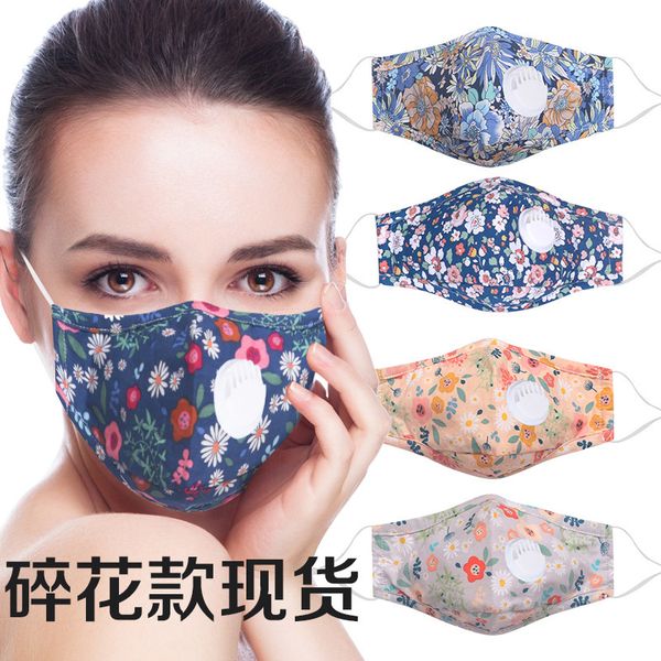 

cotton pure rose dust mask washable printing folding anti haze stereo