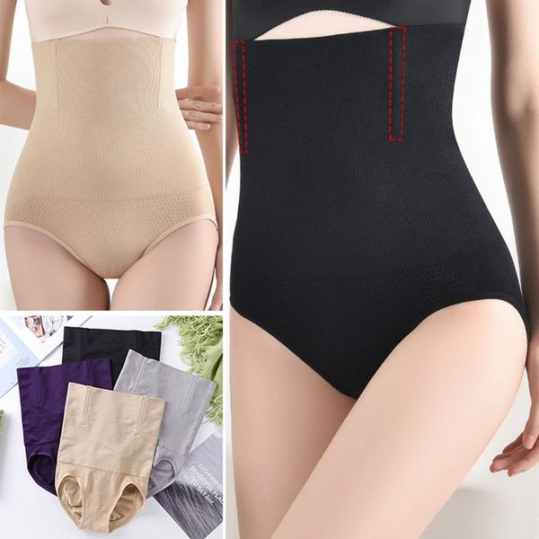 

women's panties high waist control seamless women slimming briefs body shaperwear underwear soft cotton breathable female lingerie, Black;pink