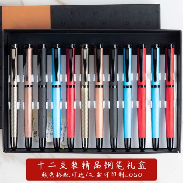 

gift pen student gift box set business office signature graduation product