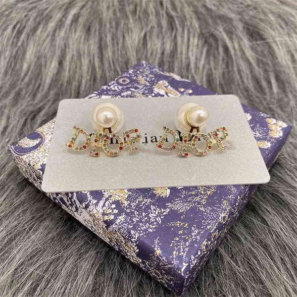 

75% off outlet online family's letter pearl female high version color personalized earrings 2021 new fashion girl, Silver