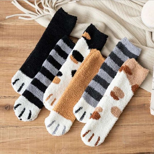 

cat claw coral plush autumn and winter towels plush sleep month home, Black;white