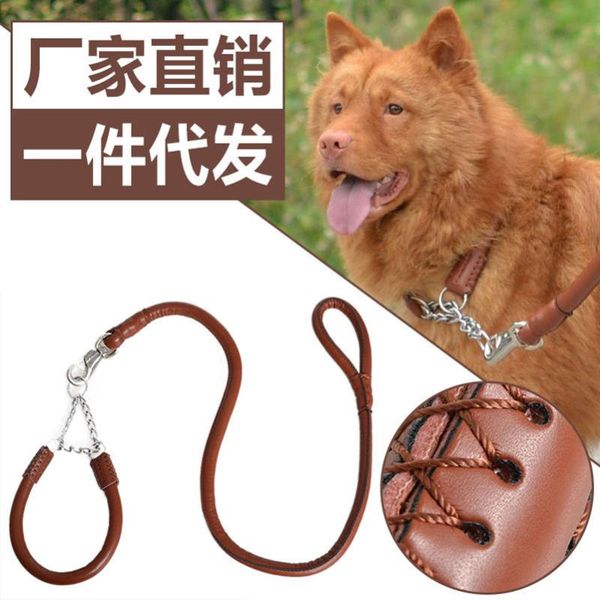 

dog collars & leashes pet products leather coarse large leads tranction rope goods