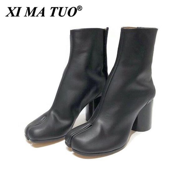 

boots 2021 brand design fashion split toe genuine leather women chunky round high heels winter tabi shoes short, Black