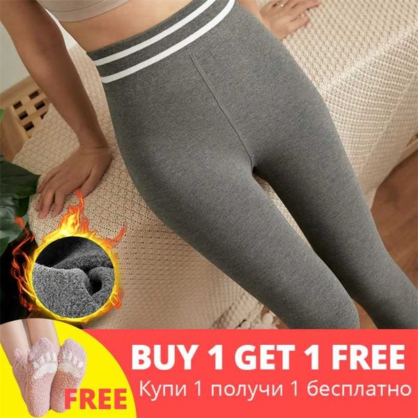 

finetoo winter velvet leggings body slimming cold-resistant woman striped waist legging stretchy comfortable warm fleece pants 211014, Black