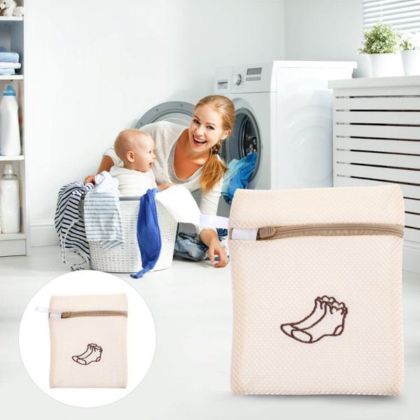 

5pcs home washing laundry bags thick mesh underwear socks wash (beige)