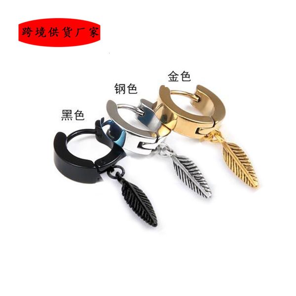 

simple feather titanium earrings leaf earrings leaf earpins fashion