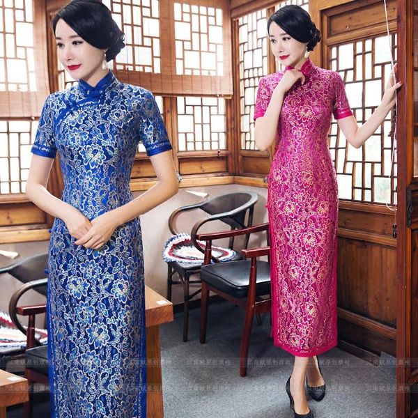 

vintage shanghai story tang suit chinese traditional women's qipao long elegant cheongsam dress chinese-style summer ethnic clothing, Red