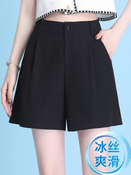

women's shorts summer outside women wear the 2021 ice silk three broadly divided skirts chiffon loose pants legs black suit, White;black