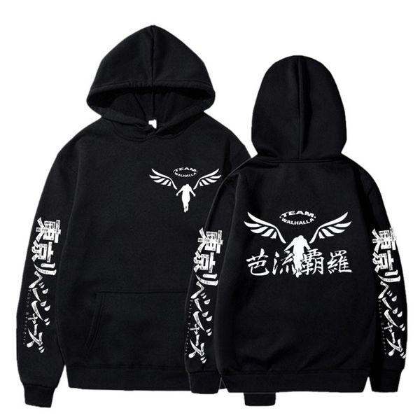 

men's hoodies & sweatshirts gambar valhalla tokyo revengers anime cosplay men women casual fashion printed hoodie boy girls clothes, Black