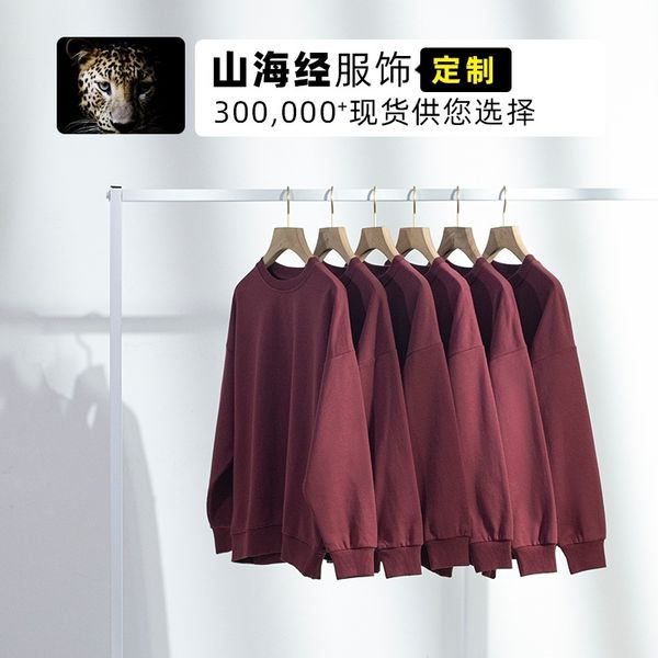 

spring and autumn new chiyan round neck sweater men's loose hat less tide brand lazy wind wine red pullover, Black