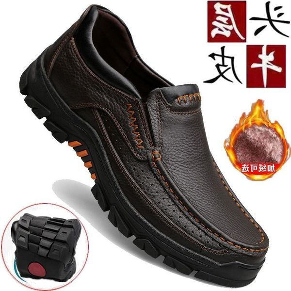 

leather shoes men's autumn and winter cowhide one foot plush casual soft soled middle-aged dad's, Black