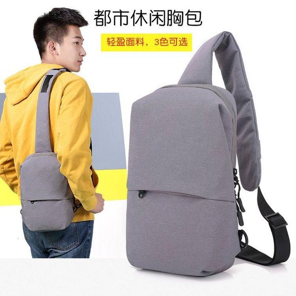 

style sports bag crossbody simple leisure outdoor waterproof chest men and women knapsack waist bags