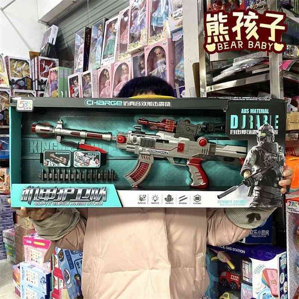 

light eight tone electric submachine simulation sound effect retractable vibrating gun boy toy eating chicken