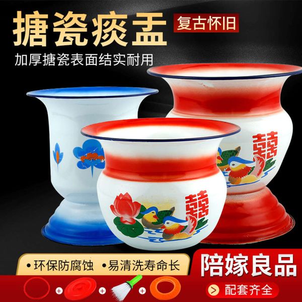 

a new type of old enamel with raised and high foot spittoon, Silver