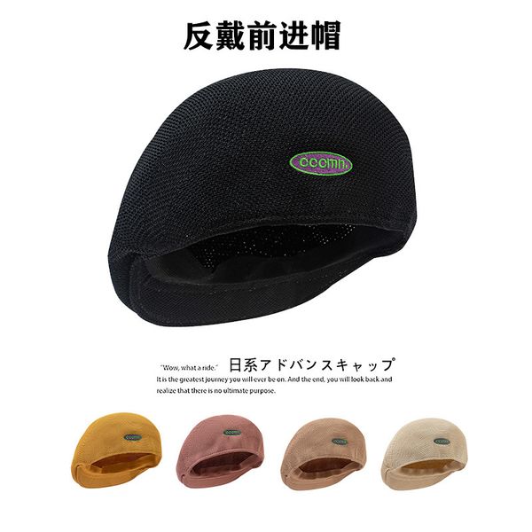 

minority knitted reverse berets for men women, Blue;gray