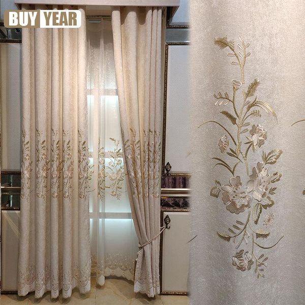 

curtain & drapes curtain: 2.1 meter width, 2.45 height, 2 pieces tulle: