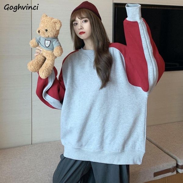 

sweatshirts women hoodies plus velvet autumn loose bf chic streetwear patchwork teens all-match stylish leisure sweatshirt women's &, Black