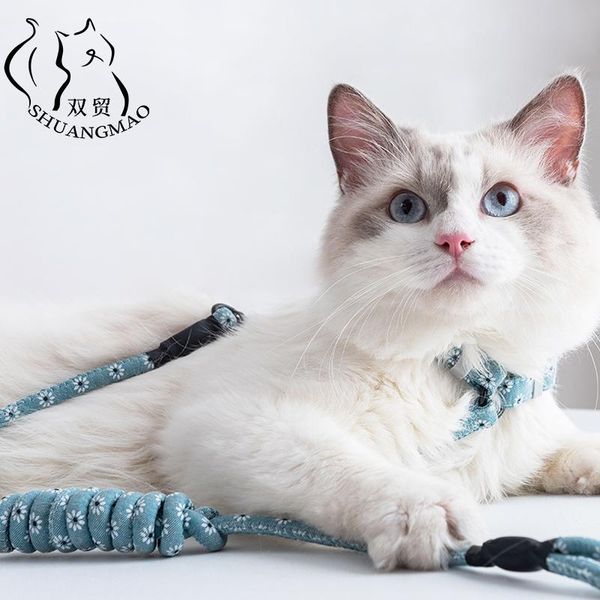 

cat collars & leads shuangmao pet dog collar harness leash adjustable nylon traction kitten halter gato cats products pets belt