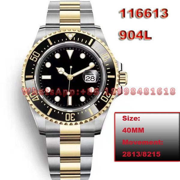 

wristwatches men's automatic mechanical watch 126710 edition 904l, Slivery;brown