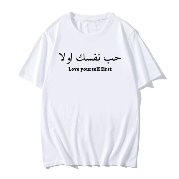 

white cotton woman t-shirt arabic letter t-shirt o-neck short sleeve casual plus size women shirt fashion harajuku t-shirt 210324