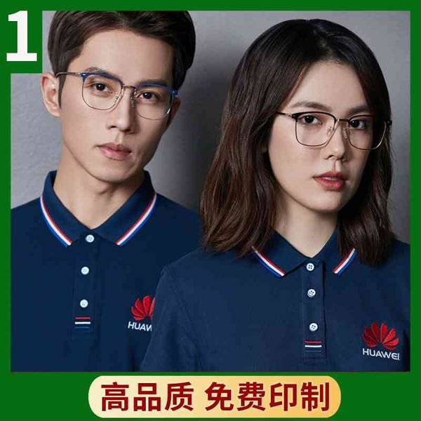 

polo shirt with lapel t-shirt and short sleeve, Gray;blue