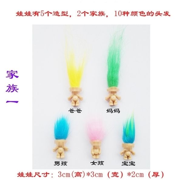 

2915selling enamel doll toy ornaments carry