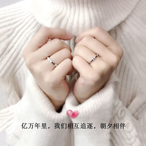 

tt4 pure copper sun moon for rs band rings ear pure white copper sun moon love for lovers ringear white, Silver