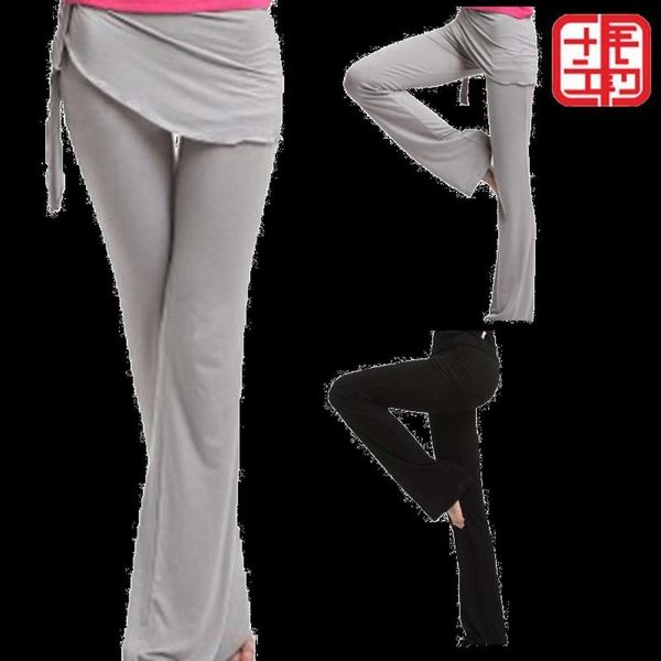 

spring and summer yoga sportswear new pants, square dance bottom modal fitness clothes, skirt pants, Gray