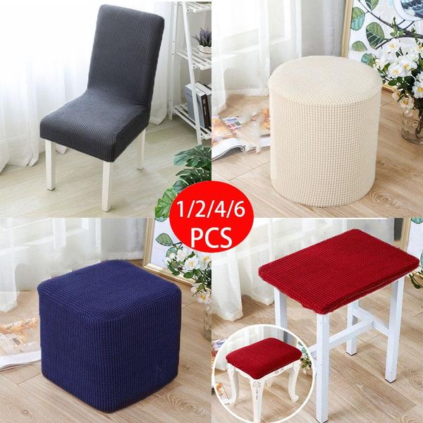 

solid color conjoined living room chair cover home restaurant universal stool protector thick covers