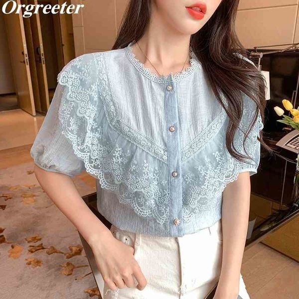 

summer basic all-natch lace shirt for women round neck short sleeve ruffles deco single-breasted blouse ropa mujer 210525, White