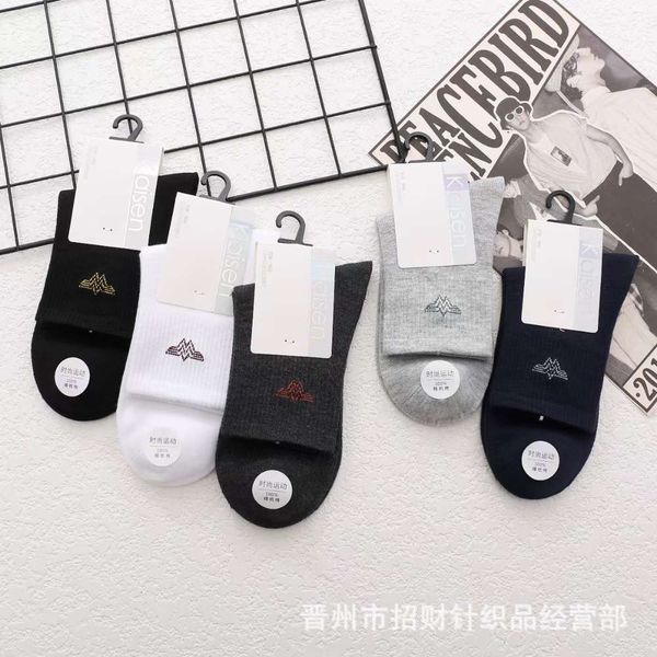 

winter thickened medium cotton college letter breathable fashion, Black