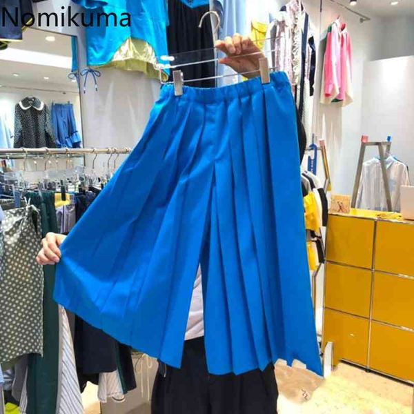 

nomikuma korean pleated woman calf-length pants stretch high waist trousers causal solid wide leg pant pantalones de mujer 6h309 210427, Black;white
