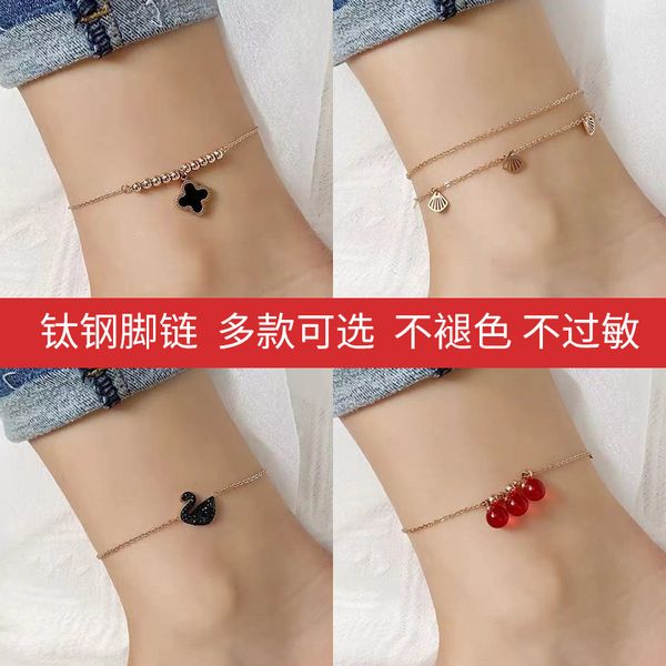 

70% off luxury jewelry black swan titanium steel chain women's not fade rose gold version simple personalized foot jewelry 2021 new fas, Red;blue