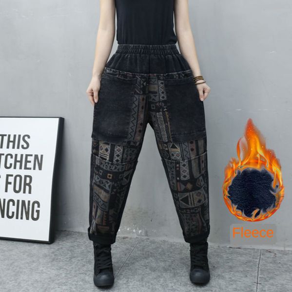 

women's jeans fleece print contrast denim daddy pants fall unique pocket harem l loose baggy vintage streetwear women zbtw, Blue