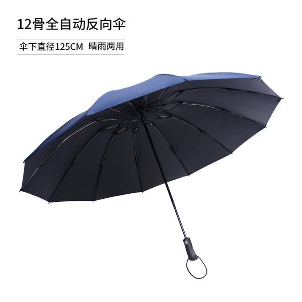 

umbrellas automatic business three folding umbrella sunny rainy waterproof large black men uv protection paraplu rainware bf50um