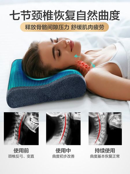 

gel pillow cervical vertebra sleep cotton silicone and
