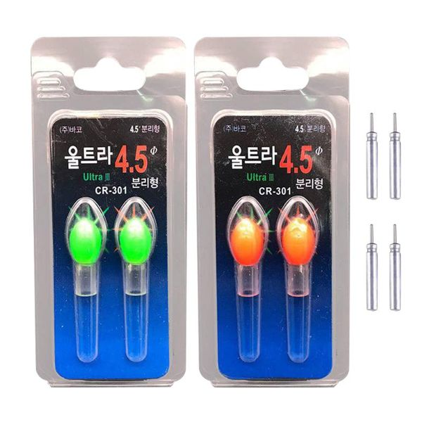 

fishing accessories 2pcs led electric float light + battery deep water luminous buoy night floats tackle bobber gear