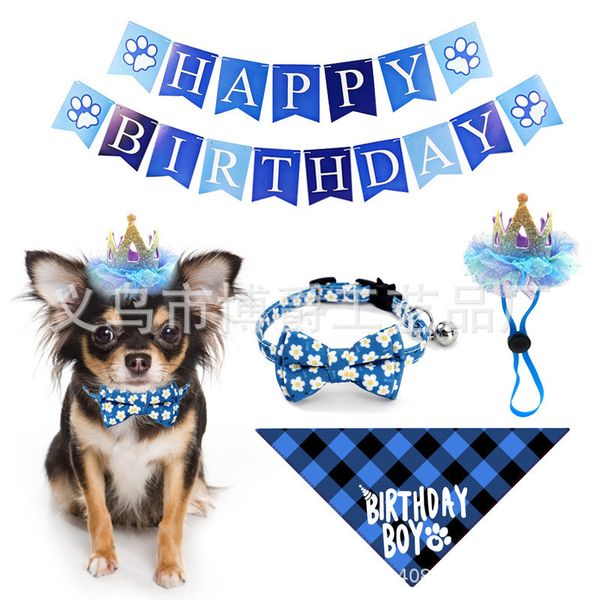 

pet cat and dog party suit flag pulling scarf bow collar small hat decoration props
