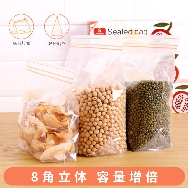 

storage bags transparent self sealing plastic food gifts candy bag pouch jewelry reclosable sealed