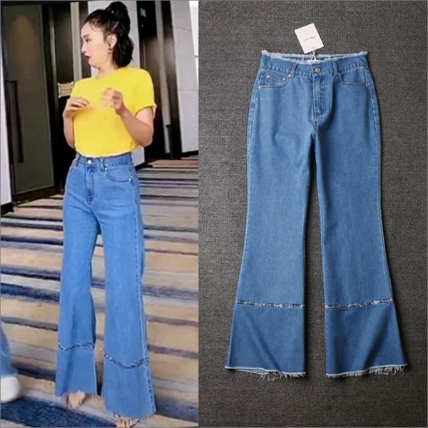 

star's same blue loose wool high waist wide leg cowboy slim pants flared